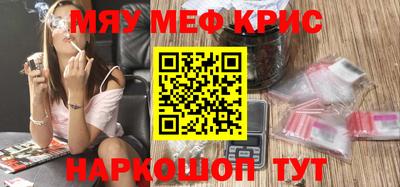 прущие грибы Коммунар