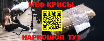 экстази Конаково