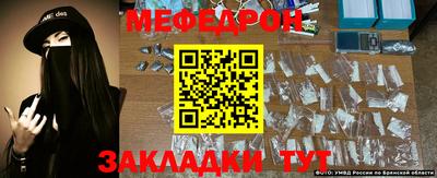 экстази Конаково