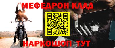 прущие грибы Коммунар