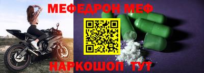 индика Краснодар