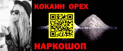 прущие грибы Коммунар