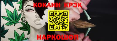 прущие грибы Коммунар