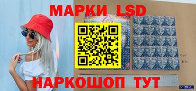 индика Краснодар