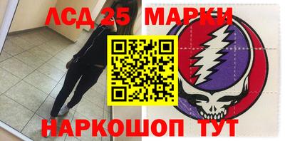 меф VHQ Комсомольск-на-Амуре
