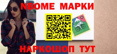 прущие грибы Коммунар
