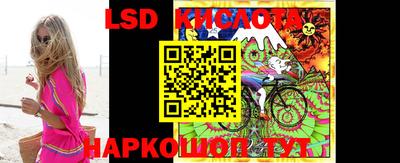 экстази Конаково