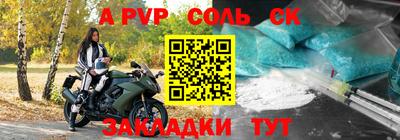 индика Краснодар