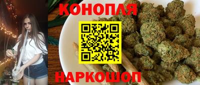 меф VHQ Краснознаменск