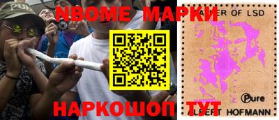 меф VHQ Комсомольск-на-Амуре