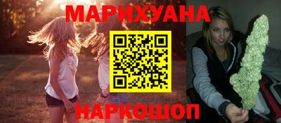 экстази Конаково