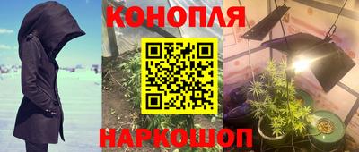 меф VHQ Комсомольск-на-Амуре