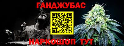 индика Краснодар