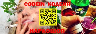 прущие грибы Коммунар