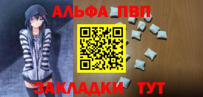 экстази Конаково