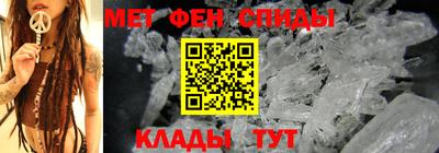 прущие грибы Коммунар