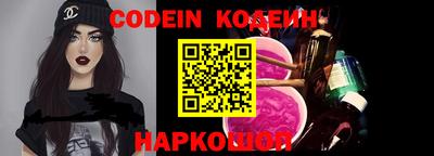 экстази Конаково