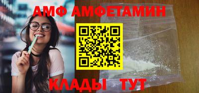 прущие грибы Коммунар