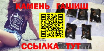 экстази Конаково
