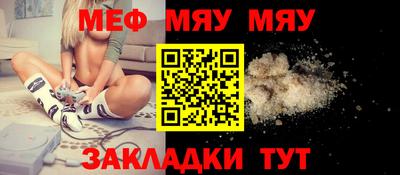 прущие грибы Коммунар